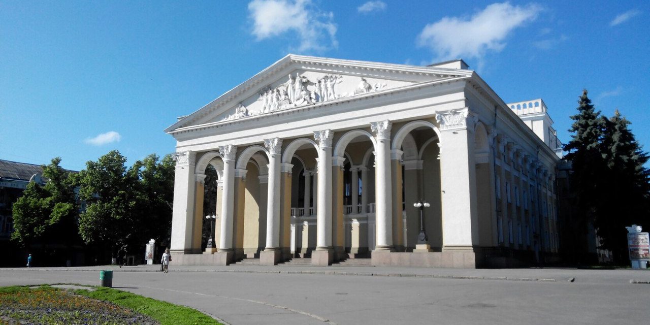 Афіша театру Гоголя Полтава квітень 2017