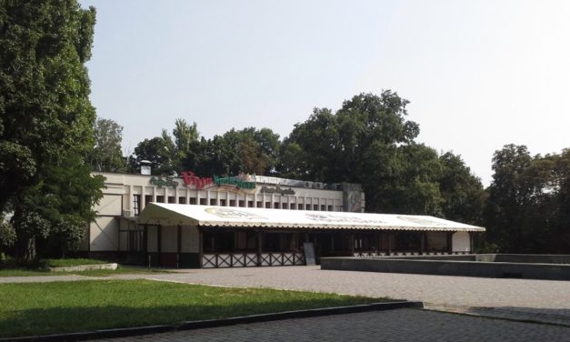 Відкриття нового сезону у Villa Крокодила