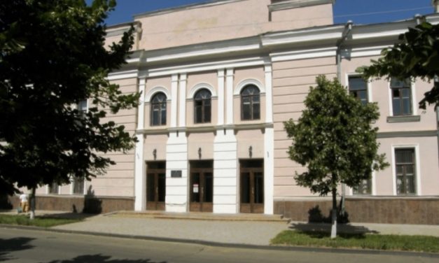 Нова афіша полтавської обласної філармонії