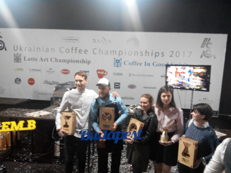 Чемпіони кавового чемпіонату Ukrainian Coffee Championships 2017