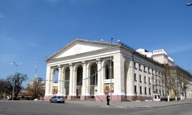 Афіша театру Гоголя Полтава на вересень та жовтень