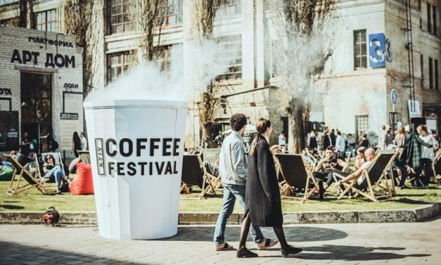 Фестиваль кави та кавові чемпіонати у столиці