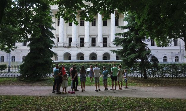 Пішохідна екскурсія Полтавою