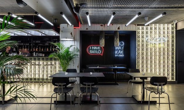 Кав’ярня з Полтавщини номінована на міжнародну премію Restaurant & Bar Design Awards