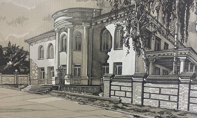 Виставка “МОЯ Полтава”