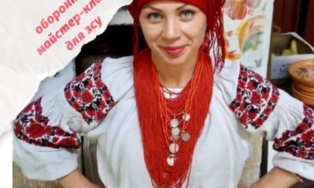 Благодійний майстер-клас “Стародавня галушка”