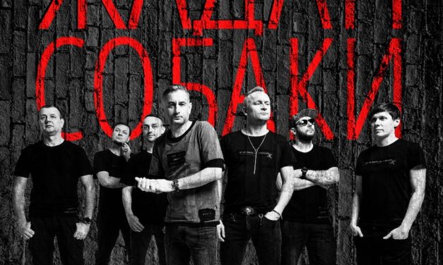 Жадан і Собаки у Полтаві